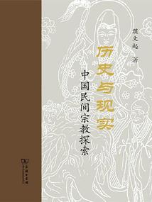 血族公子快过来