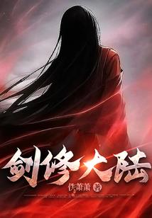不期而遇的美
