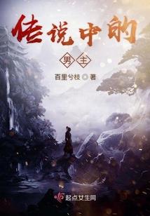 从文娱到首富