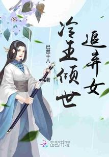 长安夜景