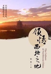 吐槽球星