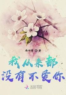 迷雾世界