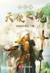等待下一世花开遇见
