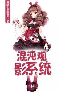 现代真修