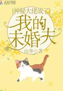 重生灾厄纪元