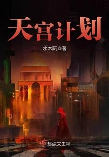 我能听到万千秘密
