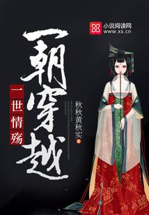 看你往哪里走