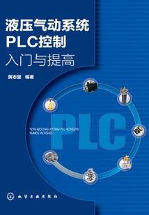 执天之行
