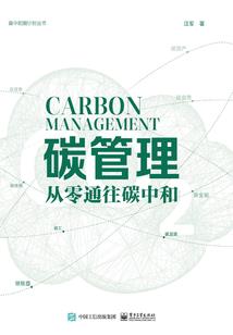 星球计划之外星人入侵