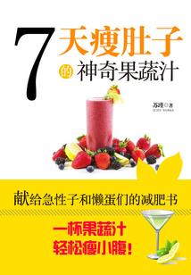 追随时光