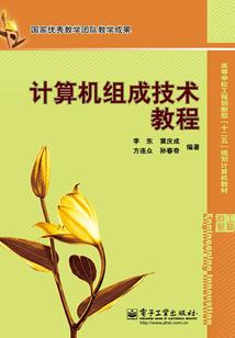 无限世界之成神
