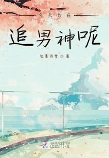 逆转律师