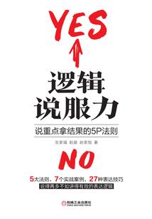 千年苦恋
