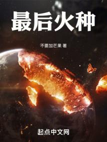 幻梦仙影