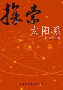 无双争霸系统a