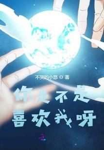 黑色牛奶