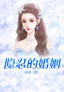 无人计划