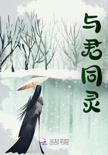 哥布林被杀就会死