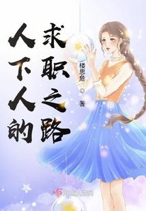 祭灭生