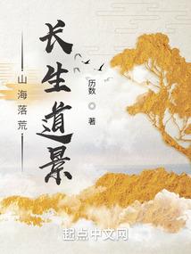 国民老公你只能是我的
