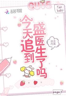 网游之秘影刺客