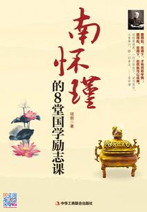一剑天尊