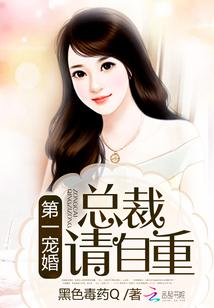 冥魂劫