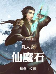 恰似娇颜厚如卿