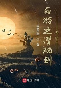 穿成种田文女主极品亲戚