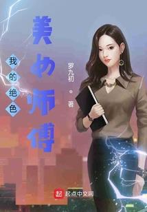 冷酷宝宝总裁的亿万契约