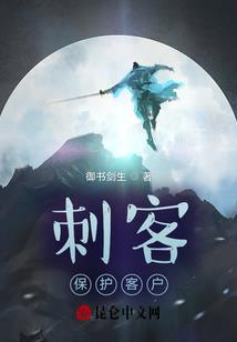 帝君陛下第99次出逃