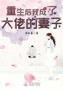 星古传奇修仙传
