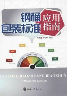与你静静一生