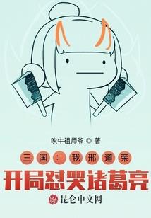 青涩过往