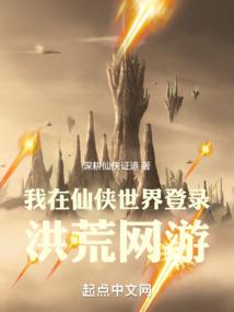 漫威里的机械狂潮