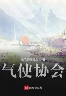 愿往事随风盼遗憾随水逝