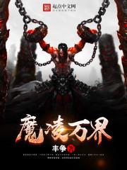 剑客枪手