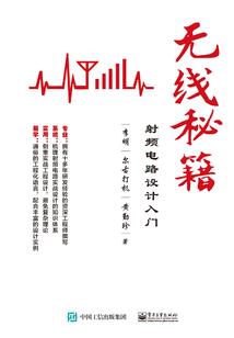 苏小宁的空间田园