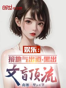 我是你那么你是谁