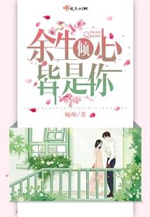 再过多久都会爱着你
