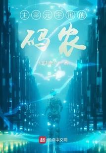 别界