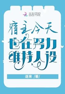 鄙人能杀人