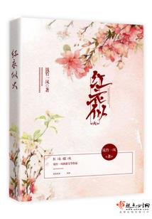 三国之曹操口中的豚犬儿