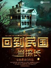 师兄还收侍妾吗？