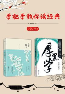 我与理想型的生活日记