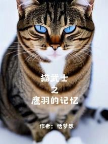 战煌