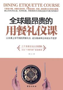 战神狂兵