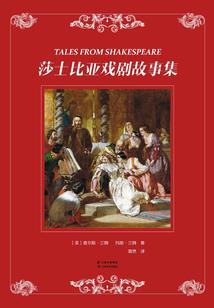 我在大唐举世无双