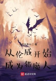 傲世紫霄