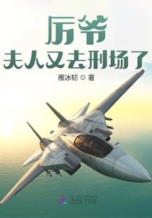 夕颜梦篇；召唤师